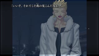 #73世界一出遅れた【Fate/stay night】ゲーム実況