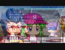 パワプロ2022　サクセス　最終戦　BGM