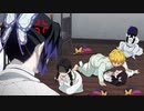 【鬼滅の刃MAD】ハロウィンでお菓子をあげずにイタズラしちゃった善逸