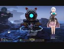 pso2ngs実況2022年11月5日