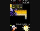 【青鬼ONLINE】をグーフィーとニャースが、楽しくゲームPLAYしている風実況