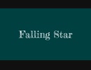 Falling Star / 初音ミク