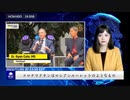 コロナワクチンはロシアンルーレットのようなもの