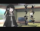 隣人のアリアルさんとミリアルさん　552『三隣亡』
