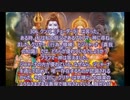 ヨーガ・ヴァーシシュタ６－８５