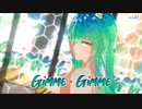 【第2回MMD廃】☆Gimme×Gimme☆SPS式ラムちゃん（コスプレ）☆【第2回MMD廃：ダンス】