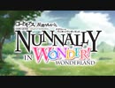 【ギアジェネ】Nunnally in Wonder! Wonderland
