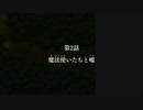 【実況】幻想少女大戦コンプリートボックスを再び実況プレイ 魔理沙編part3