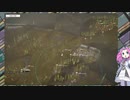 しっこくようへいぶたい！！#4 【battletech】