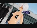 ハクさんで彗星ハネムーン