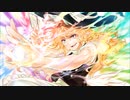 【東方アレンジ】ルナレインボー