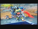 EXVS2XB　RX-ぜろまる⑨