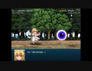 【実況】幻想少女大戦コンプリートボックスを再び実況プレイ 魔理沙編part4