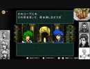 20221105　専業主夫希望の聖戦の系譜