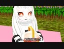 【MMD艦これ】　水鬼さんファミリー　９２話　【MMD紙芝居】