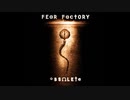 Fear Factory - Obsolete