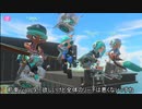 迫真スプラ３部　クソエイムの裏技　その3