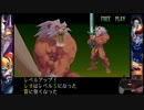 【ウォーザード-WARZARD-】LEO Part.3