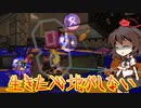 【splatoon3】スプラ初心者がまったり挑むsplatoon3　part9　ミサイルだけじゃないマン