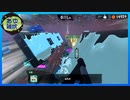【スプラトゥーン3 ヒーローモード】世界を救わなイカ？　#33【実況】