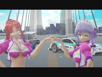 【第2回MMD廃】　ウオノエガール　　さくや・めいりん