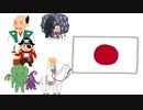 【フリー声素材】そうはならんやろ
