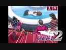 現実世界で訴えられそうになった女の逆転検事2　part35