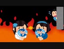 【フリー声素材】えらいことや…