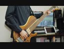 【Bass】カラカラ(Full) - 結束バンド【ぼっち・ざ・ろっく！ ED2】