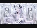 【癖が強い男の】ルシファー - ¿?shimon歌ってみた【Mikuni】