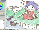 よすどんお絵かき　東方　貴女が必要