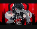 【低音女子が】KING　歌ってみた【氷水】