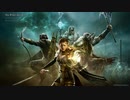 【ESO】ESOトレイラー 2022