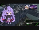 【BBPS4_結月ゆかり実況】戦場にたまにいる人　24戦目【バレリオ】