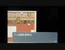 ★夢猫日記♪1〜24話