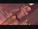 【DoaX3/マリー】 ポールダンス /日焼け1種