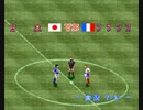 SFC実況ワールドサッカー_プラズマジャパンvs強豪国フランス(CPU対CPU)