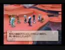 【実況】テイルズオブレジェンディア #124