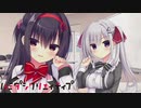 【他校の女子生徒