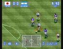 SFC実況ワールドサッカー_プラズマジャパンvs強豪国アルゼンチン(CPU対CPU)