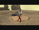 Blade and Soul