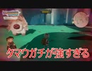 メイドインアビス 闇を目指した連星 DEEP part19