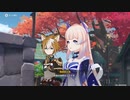 原神　初見プレイ２　その292