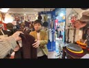 #七原くん 20221106「傾向と対策、街コンの為に男磨き！！」米無(大須外配信,試着室配信も) #七原浩平