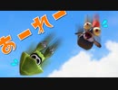 【スプラ３】足を踏み外したイカたち…。夫婦の珍プレー好プレー！part02