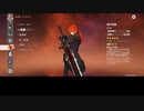 【おおかみ】原神：モンド編6【実況プレイ動画】