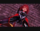【MMD】対魔忍ラバースーツな村雨でSUA CARA【紳士向け】