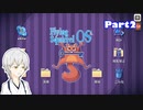 【刀剣乱舞偽実況】鶴丸さんがゲームじゃないゲームで遊ぶ②