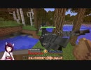 【Minecraft】異世界きりたんPart4【RLcraft】