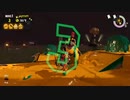 【サーモンラン】齢38のイクラ集め-DAY03～バイト初心者ですが一生懸命頑張ります～【Splatoon3】